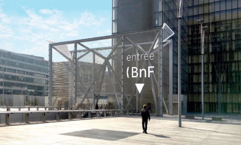 physical entryway to the National Library of France 